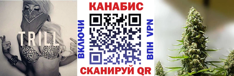Купить МАРИХУАНА  СК  ГАШИШ  Псилоцибиновые грибы  Мефедрон  Таруса