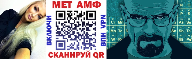 Amphetamine 98% Таруса