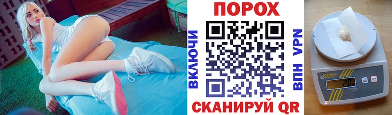 Купить закладки  Таруса  АМФЕТАМИН Premium 