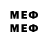 Метадон methadone Hikirukina nao