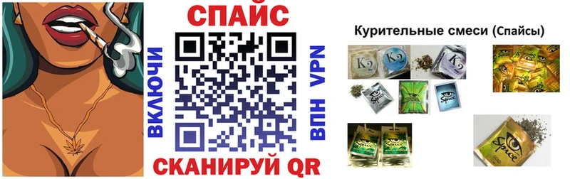 Бутират GHB  Купить где  Таруса 