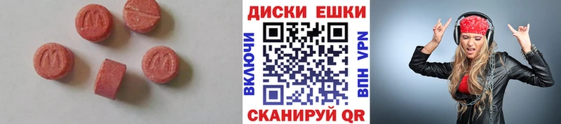 Купить где Таруса Экстази DUBAI