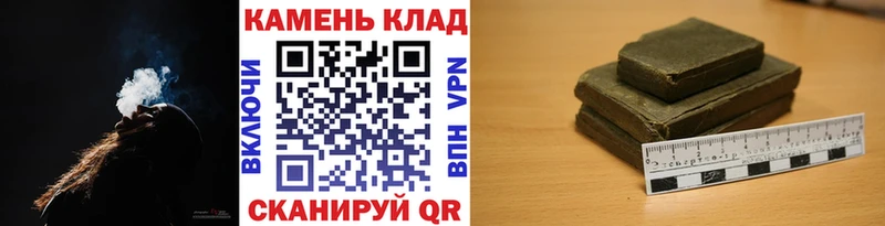 Купить закладки  Таруса  ГАШИШ 40% ТГК 