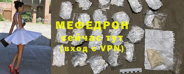 кокс Иннополис