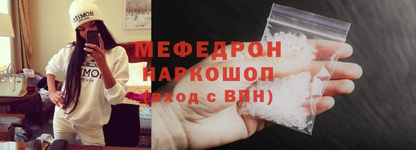 кокс Иннополис
