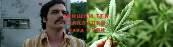 кокс Иннополис