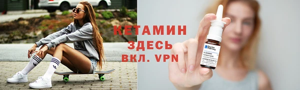 экстази Каменка