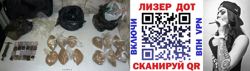 Лсд 25 экстази ecstasy Таруса
