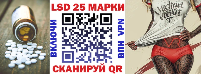 Купить где  Таруса  Лсд 25 экстази ecstasy 
