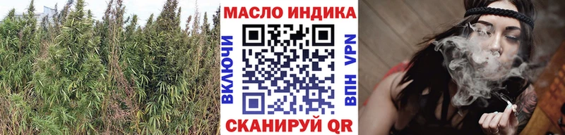 Купить  Таруса  ТГК концентрат 